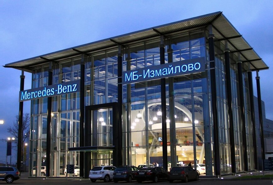 ТОП-30 лучших автосалонов Москвы в 2024 по сервису и качеству услуг